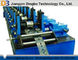 Fully Automatic Photovoltaic Metal Roll Forming Machine With High Efficient 